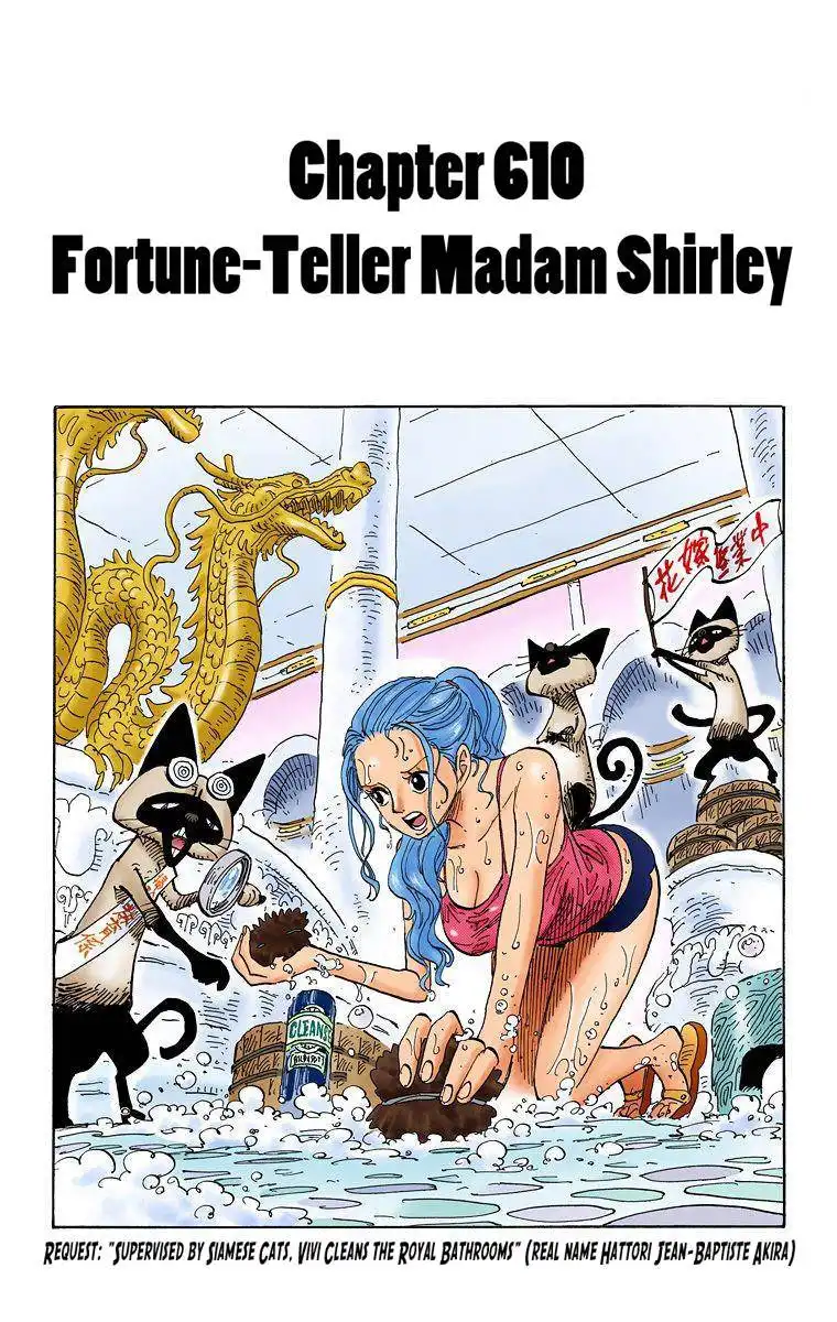 One Piece - Digital Colored Comics Chapter 610 2